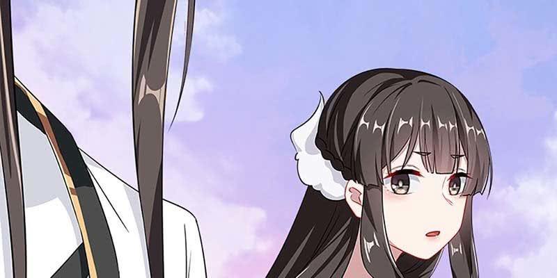 魏清墨称尊！(1/4)-第80话