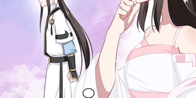 魏清墨称尊！(1/4)-第80话