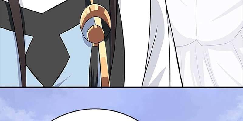 魏清墨称尊！(1/4)-第80话