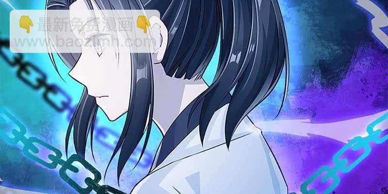 喜欢的人(1/4)-第82话