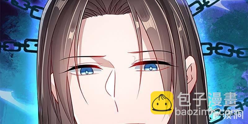 喜欢的人(1/4)-第82话