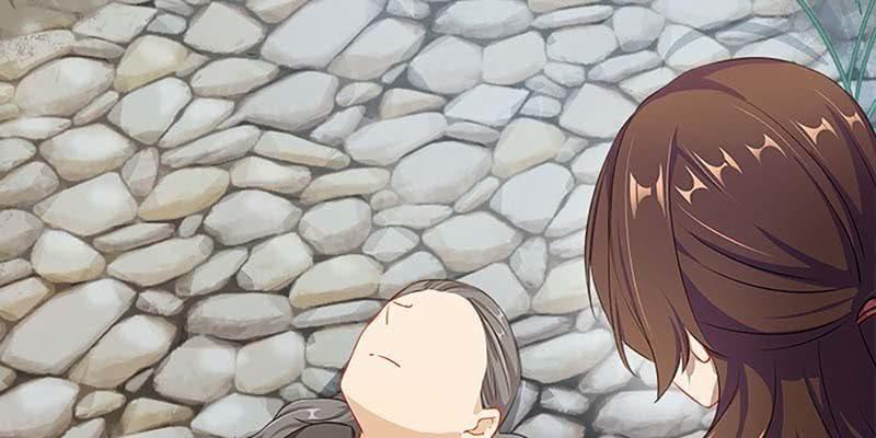 出大事了！(1/4)-第84话