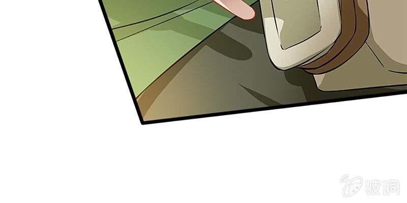 出大事了！(1/4)-第84话