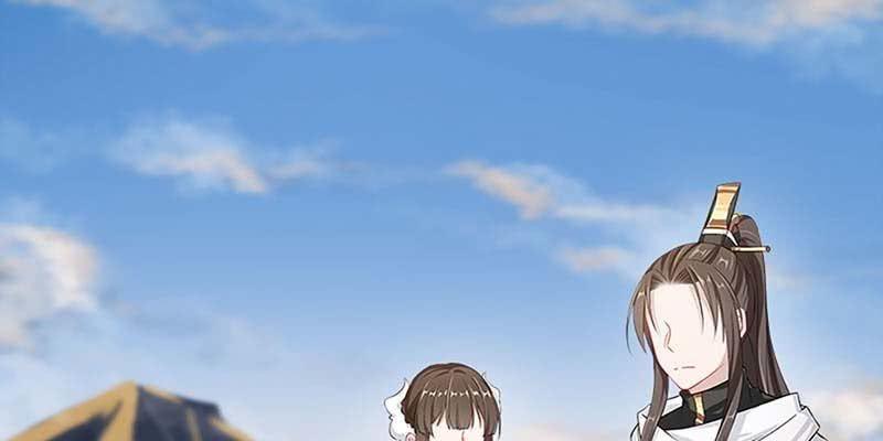 出大事了！(1/4)-第84话
