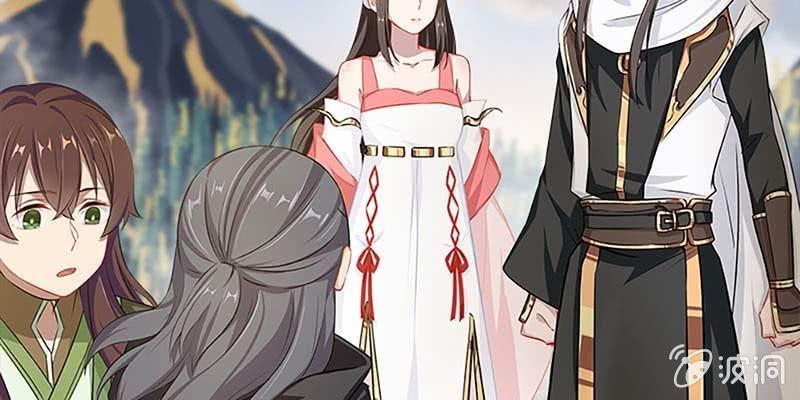 出大事了！(1/4)-第84话