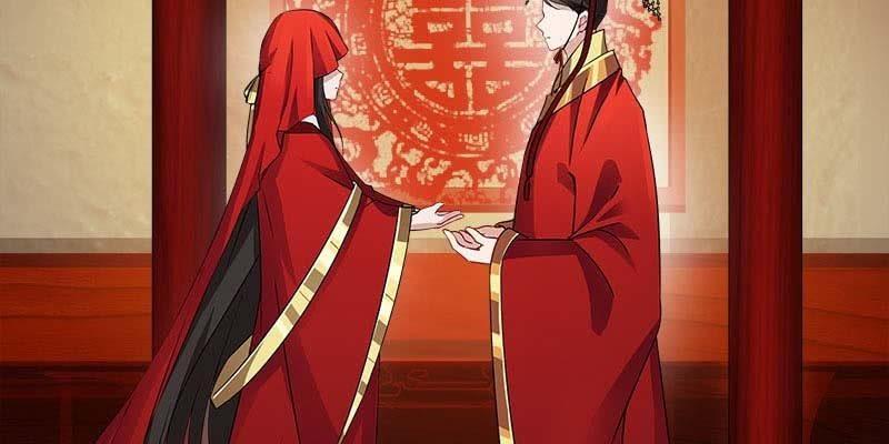 弄雪师尊是苏妲己？！(1/4)-第88话