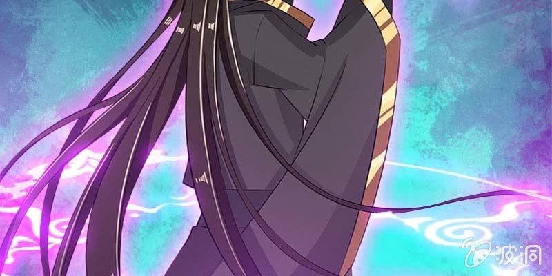 弄雪师尊是苏妲己？！(1/4)-第88话