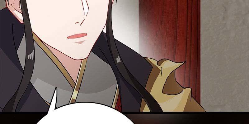 弄雪师尊是苏妲己？！(1/4)-第88话