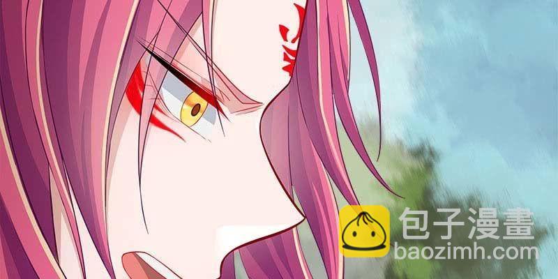 复活玲珑儿的交易(1/5)-第90话