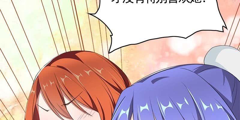 复活玲珑儿的交易(1/5)-第90话