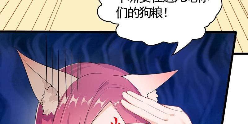 复活玲珑儿的交易(1/5)-第90话