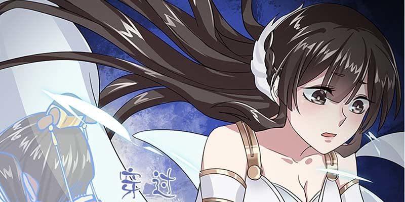 魏清墨的记忆1(1/3)-第10话