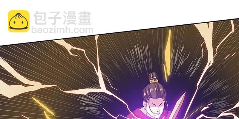 魏清墨的记忆1(1/3)-第10话