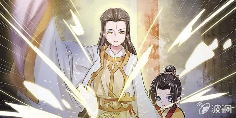 魏清墨的记忆1(1/3)-第10话