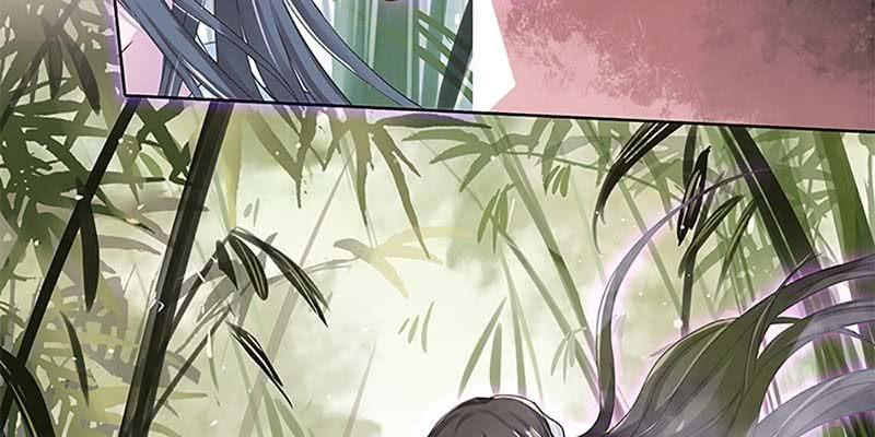 魏清墨的记忆1(1/3)-第10话