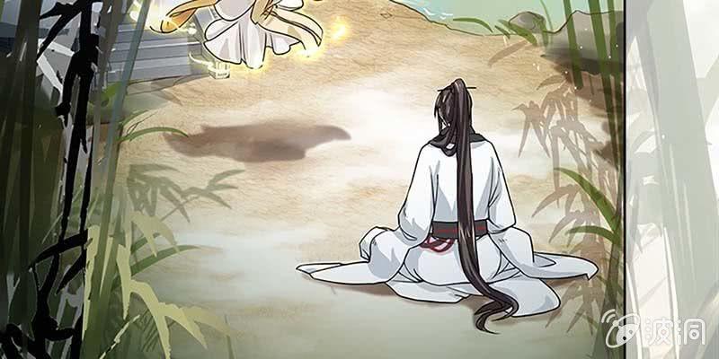 魏清墨的记忆1(1/3)-第10话