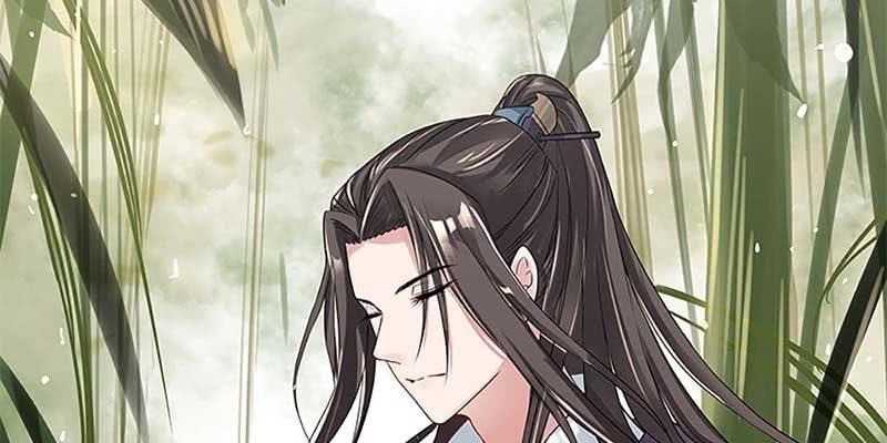 魏清墨的记忆1(1/3)-第10话