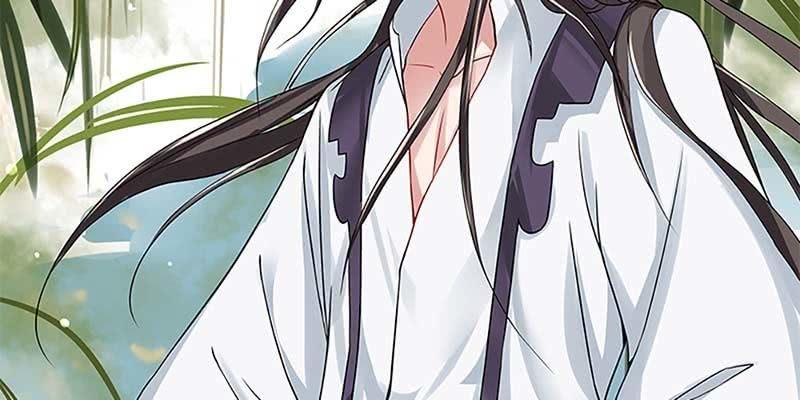 魏清墨的记忆1(1/3)-第10话