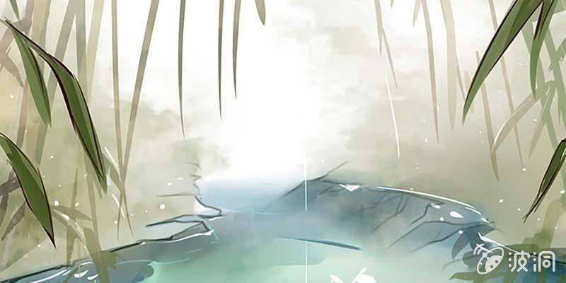 魏清墨的记忆1(1/3)-第10话