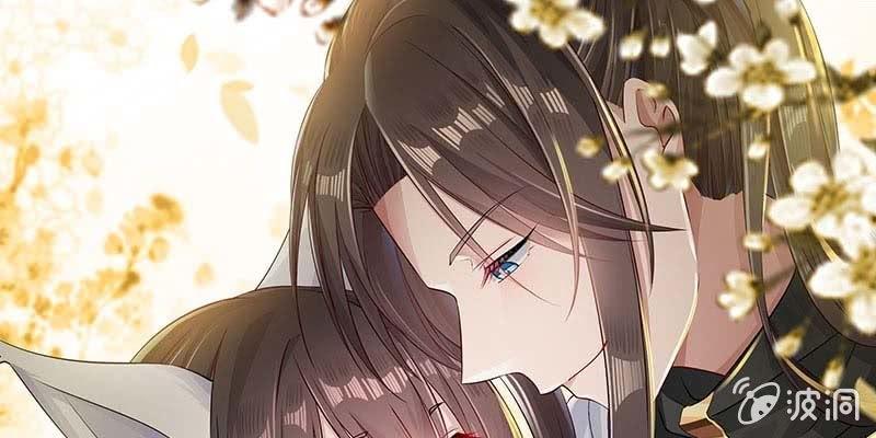你喜不喜欢我？(1/4)-第92话