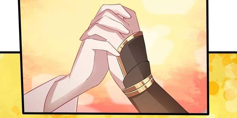 你喜不喜欢我？(1/4)-第92话