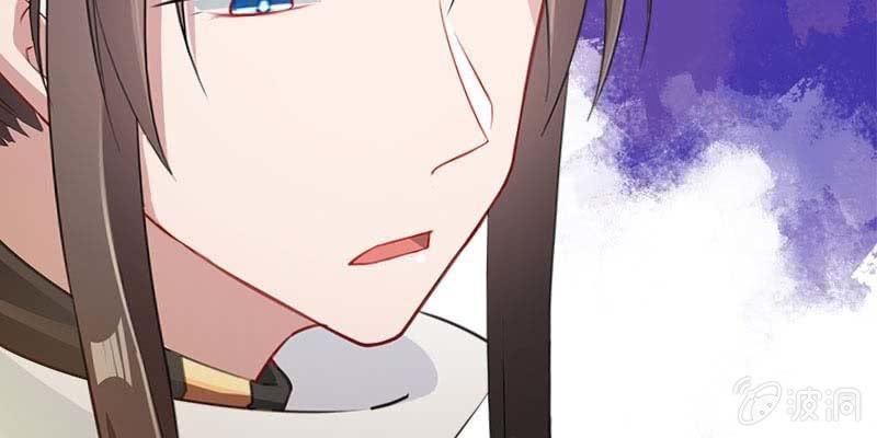 你喜不喜欢我？(1/4)-第92话