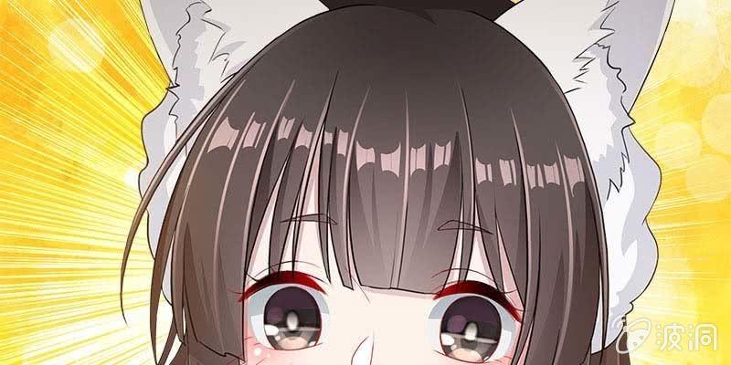 你喜不喜欢我？(1/4)-第92话