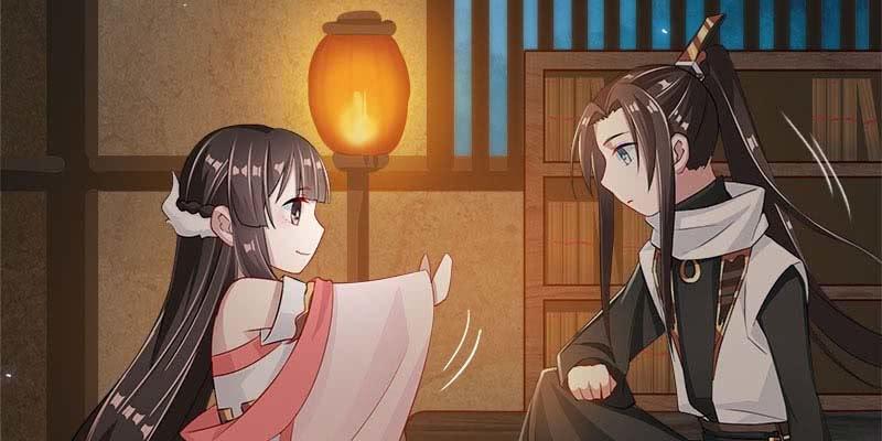 你喜不喜欢我？(1/4)-第92话