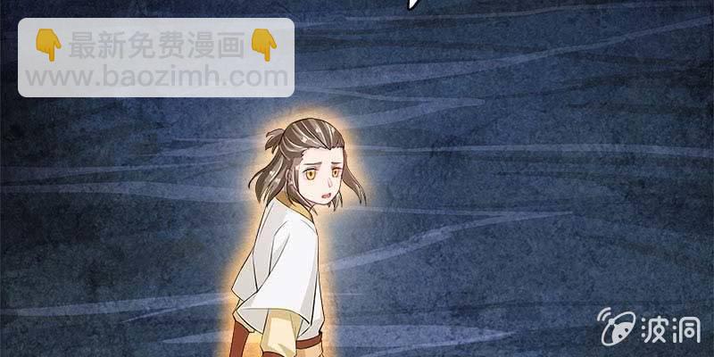 昔日誓约(1/4)-第94话