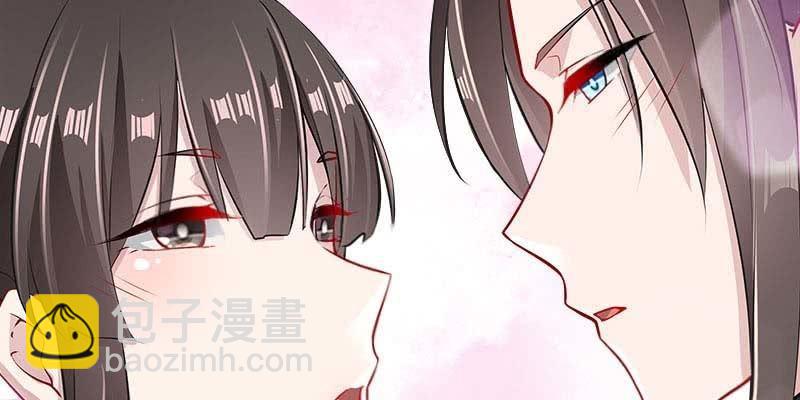 我想做你的道侣(1/3)-第96话