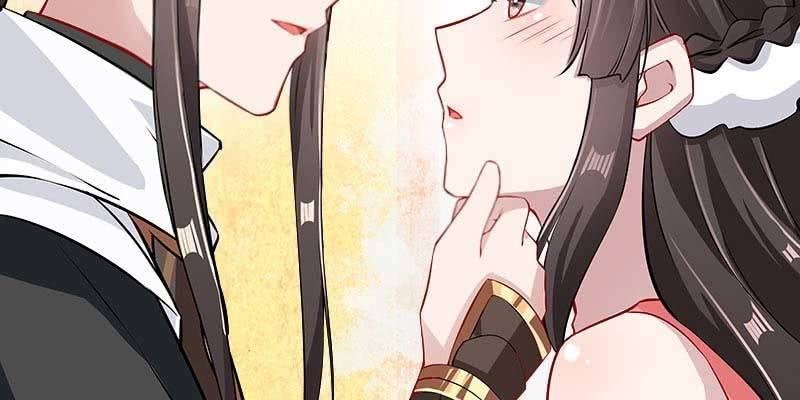 我想做你的道侣(1/3)-第96话