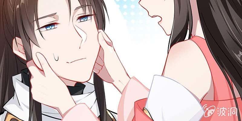 我想做你的道侣(1/3)-第96话
