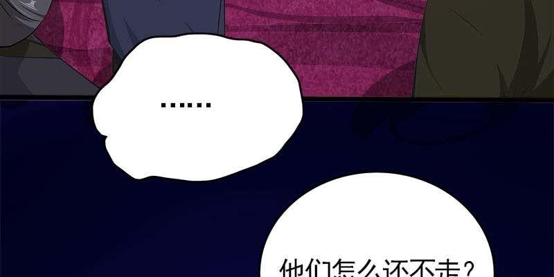 大佬们登场(1/5)-第98话