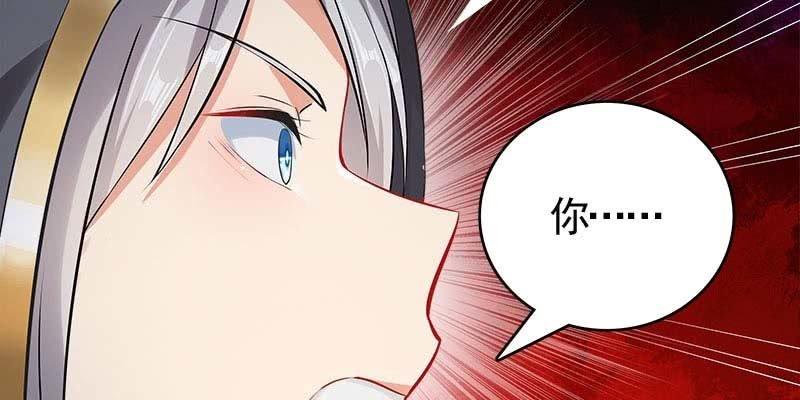 大佬们登场(1/5)-第98话
