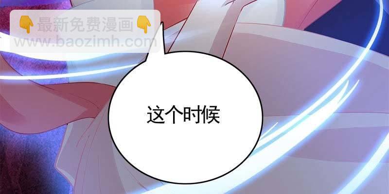 大佬们登场(1/5)-第98话