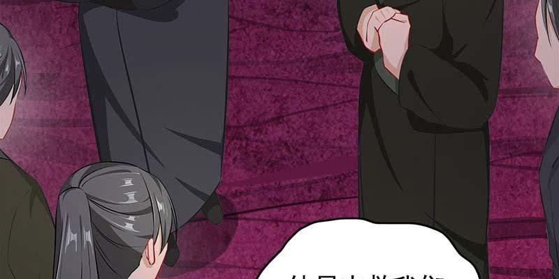 大佬们登场(1/5)-第98话