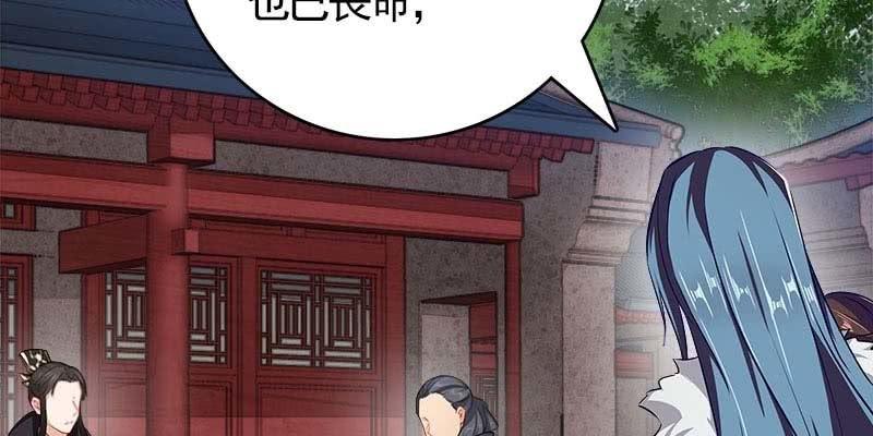 倾心相谈(1/4)-第100话
