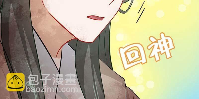 倾心相谈(1/4)-第100话