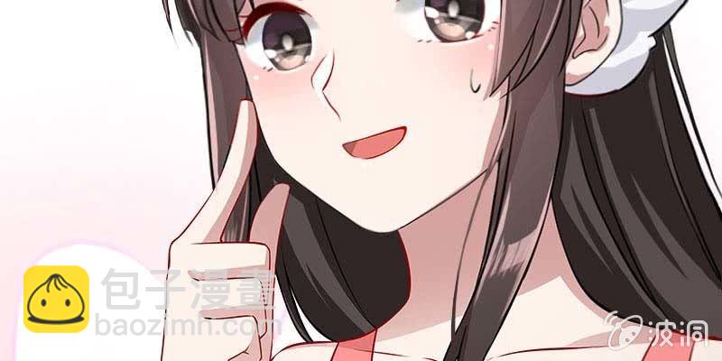 倾心相谈(1/4)-第100话