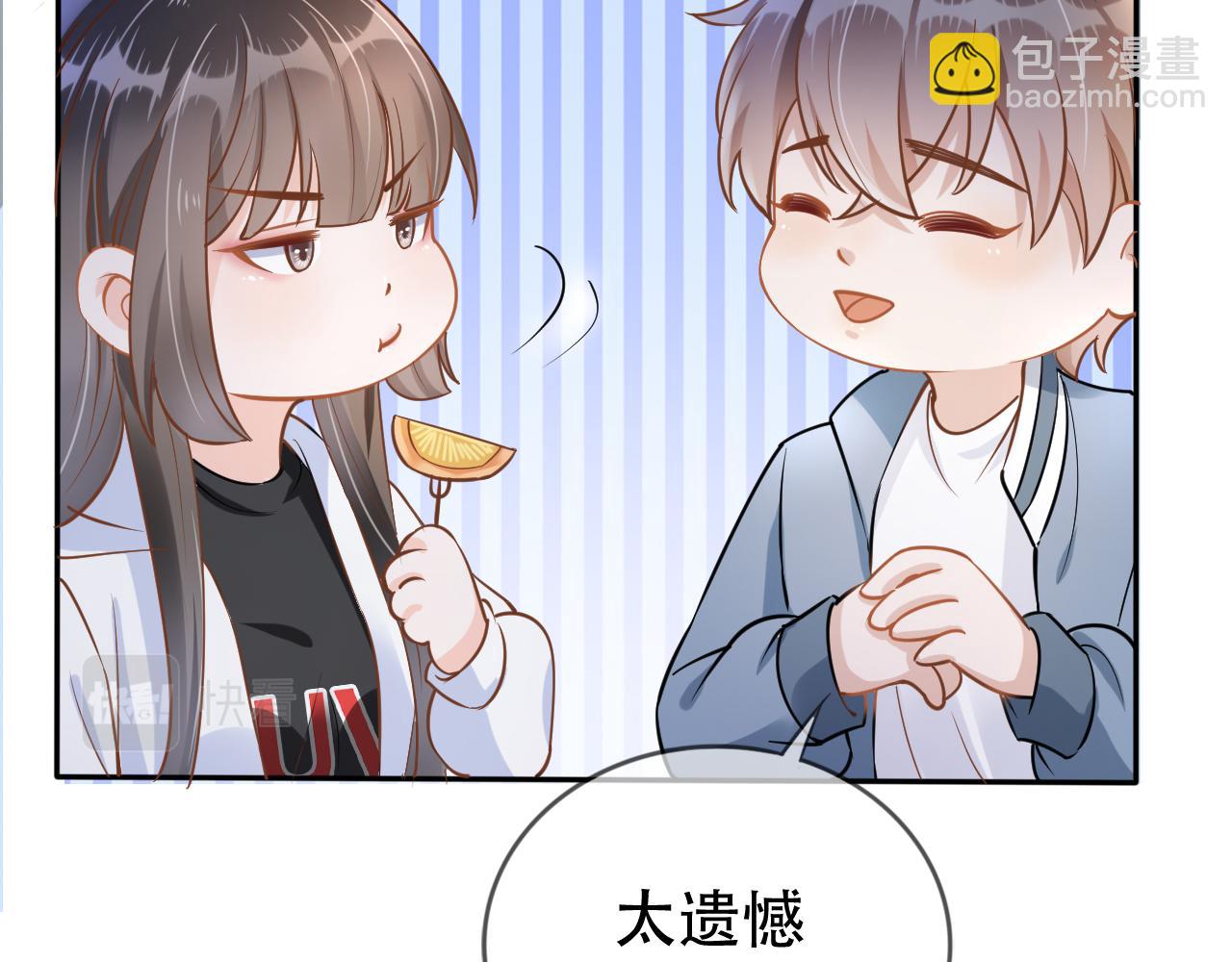 第8话 谢韫病危？！(1/3)-第10话