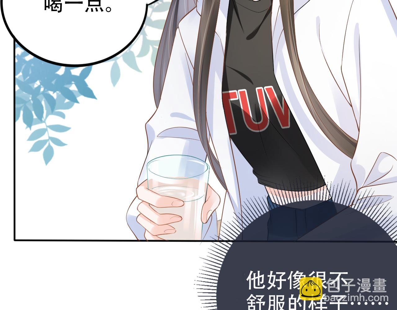 第8话 谢韫病危？！(1/3)-第10话