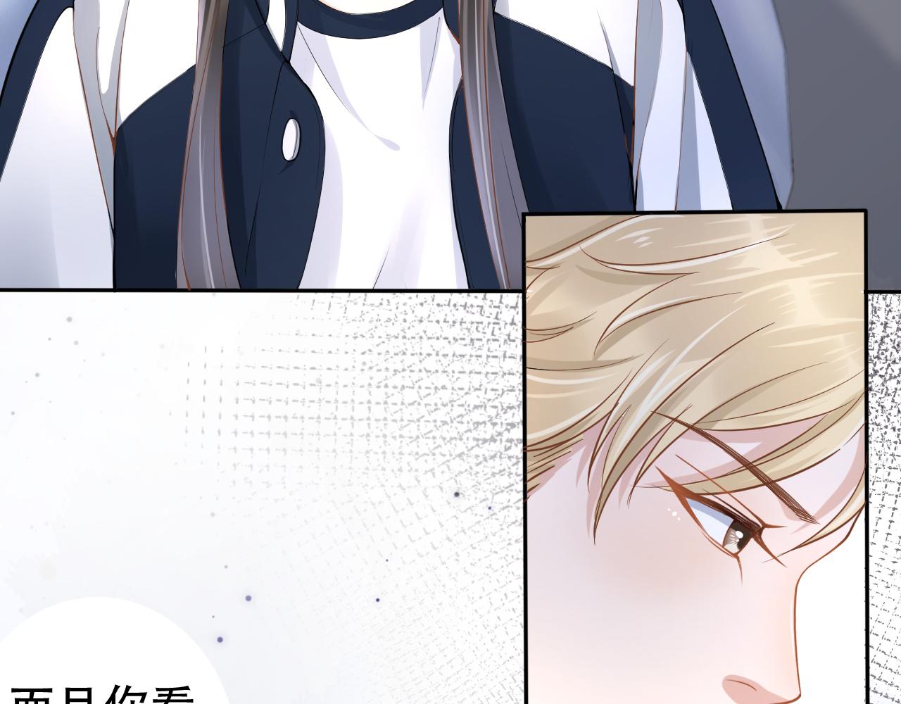第10话 出面维护(1/3)-第12话