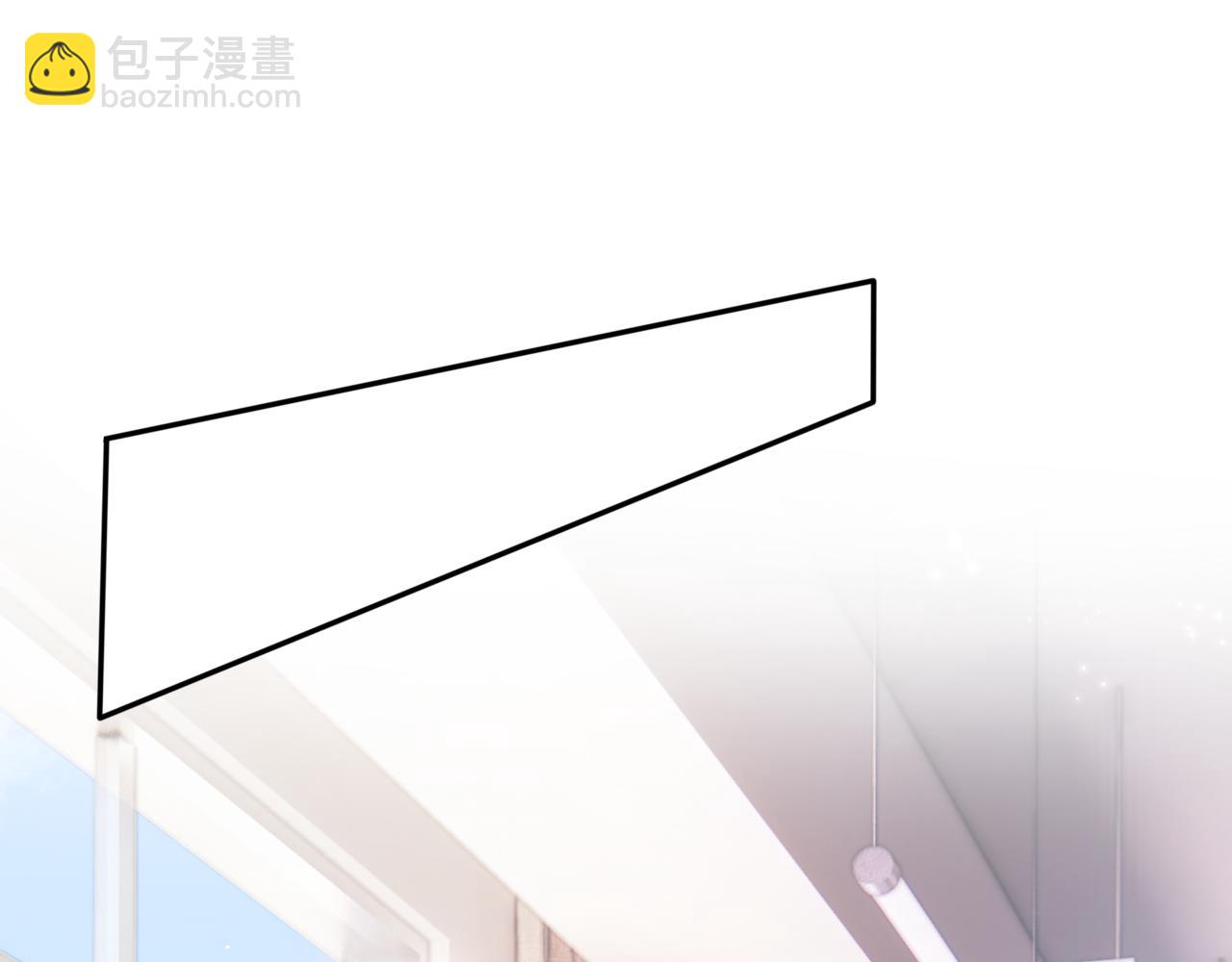 第10话 出面维护(1/3)-第12话