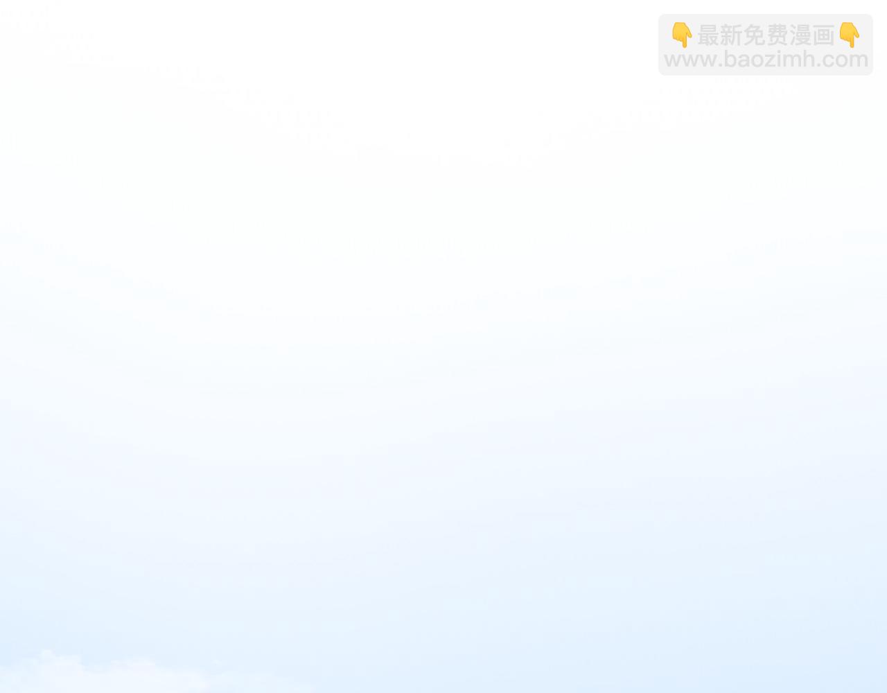 第10话 出面维护(1/3)-第12话