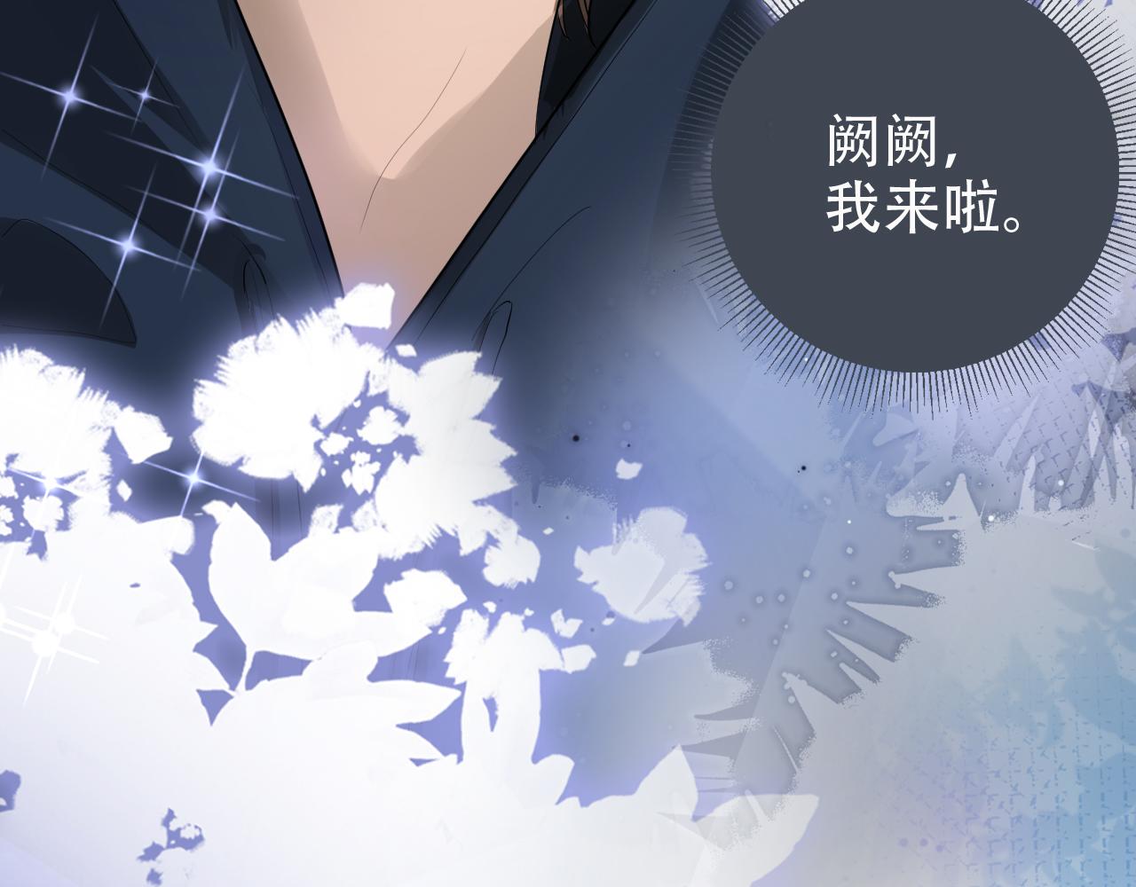 第12话 不惜代价？！(1/3)-第14话