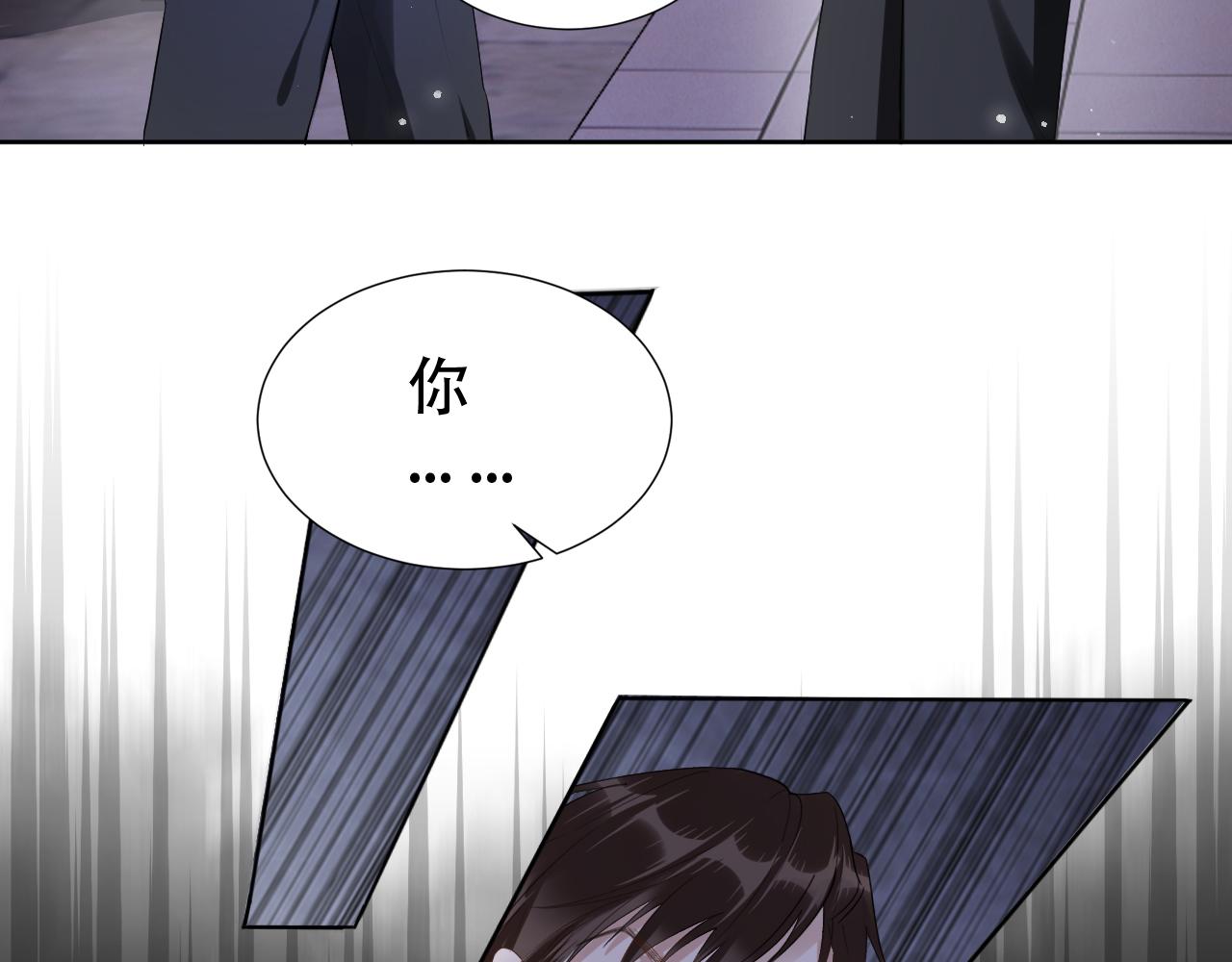 第12话 不惜代价？！(1/3)-第14话