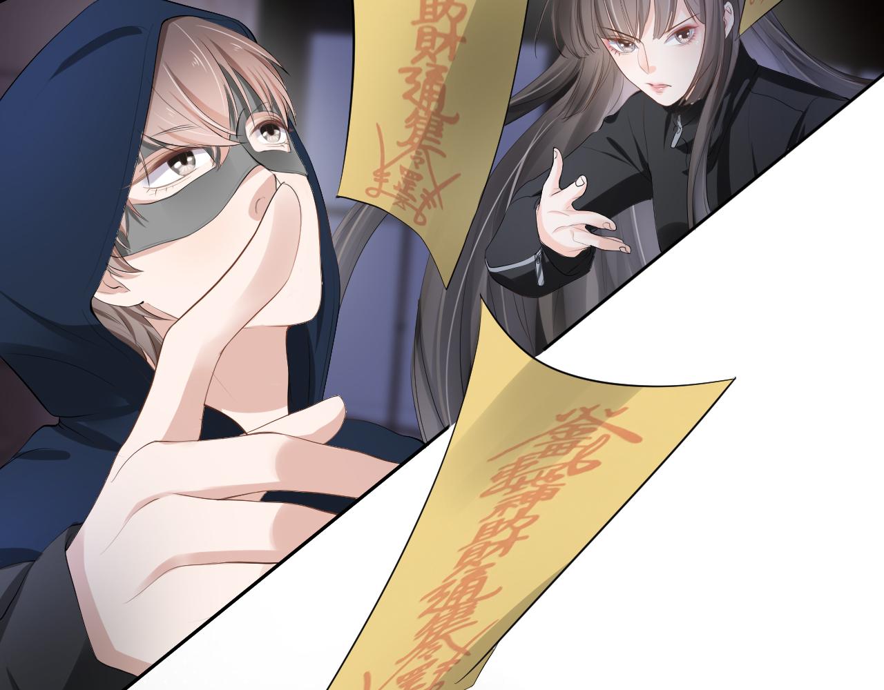 第12话 不惜代价？！(1/3)-第14话