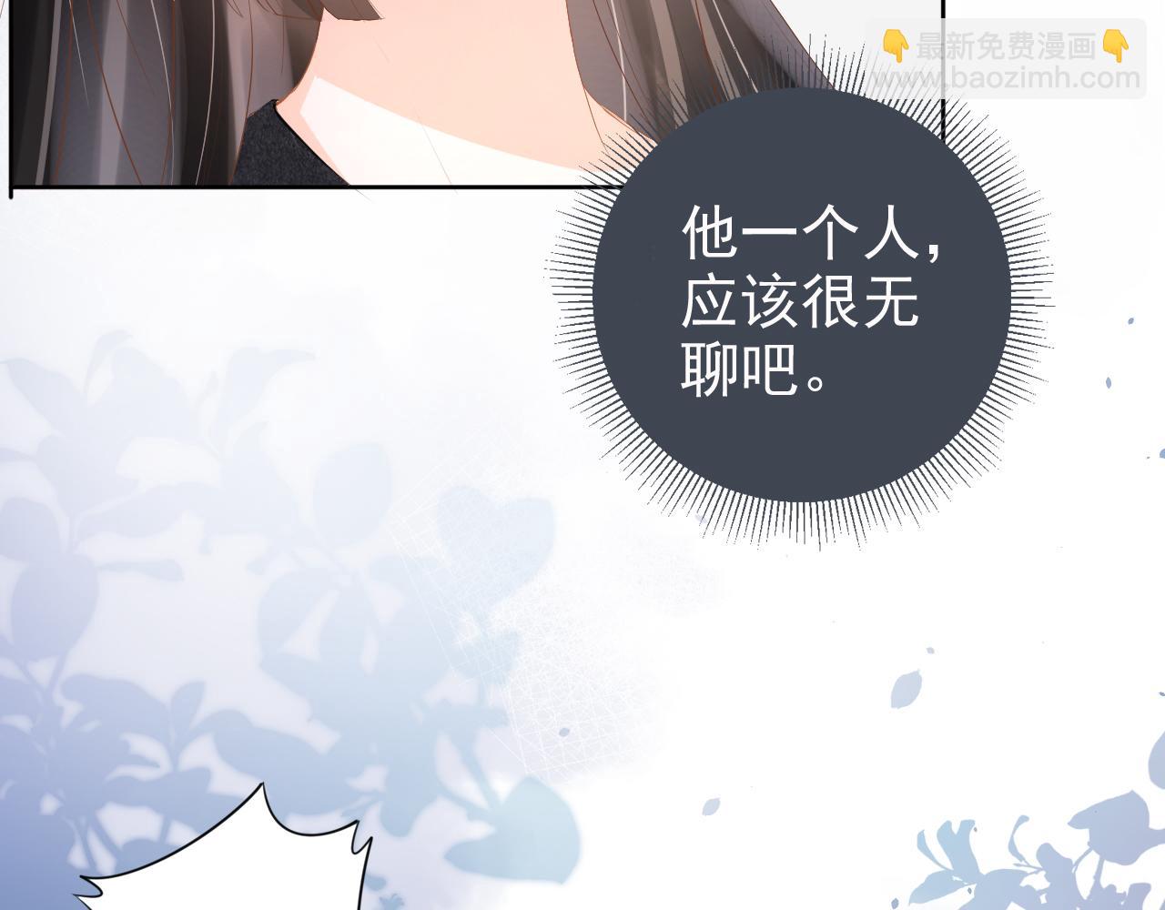 第14话 飒气营业(1/3)-第16话