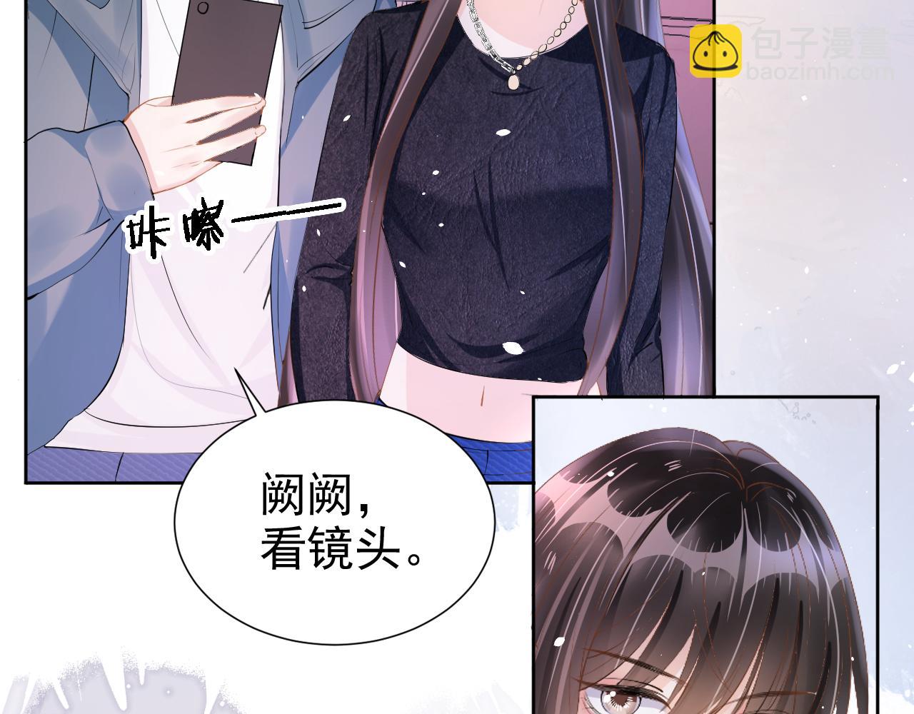 第14话 飒气营业(1/3)-第16话