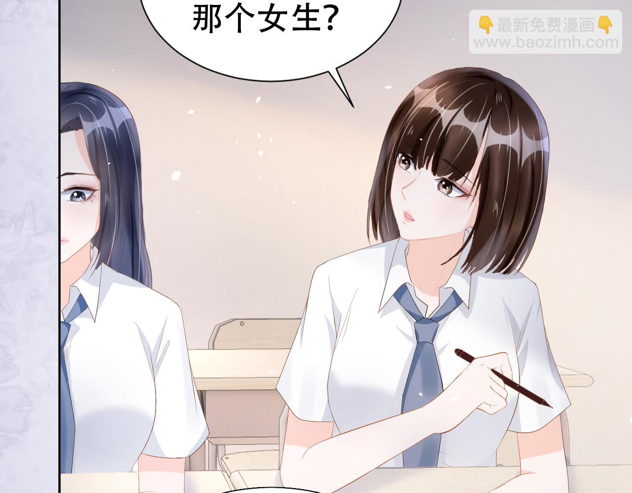 第16话 我才不怕(1/3)-第18话